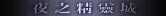 "]F"d